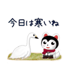 たんたんとこま★冬のスタンプ（個別スタンプ：26）