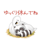 たんたんとこま★冬のスタンプ（個別スタンプ：30）