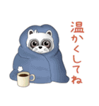 たんたんとこま★冬のスタンプ（個別スタンプ：32）