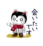 たんたんとこま★冬のスタンプ（個別スタンプ：34）