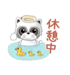 たんたんとこま★冬のスタンプ（個別スタンプ：37）