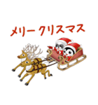 たんたんとこま★冬のスタンプ（個別スタンプ：39）