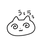 imonikaiまほねこ（個別スタンプ：4）