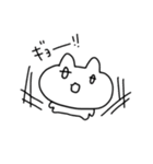 imonikaiまほねこ（個別スタンプ：5）
