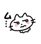 imonikaiまほねこ（個別スタンプ：6）