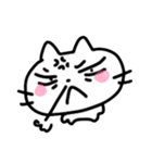 imonikaiまほねこ（個別スタンプ：8）