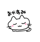 imonikaiまほねこ（個別スタンプ：11）