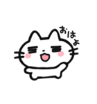 imonikaiまほねこ（個別スタンプ：12）