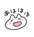 imonikaiまほねこ（個別スタンプ：13）