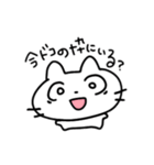 imonikaiまほねこ（個別スタンプ：14）