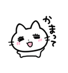 imonikaiまほねこ（個別スタンプ：18）