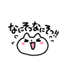 imonikaiまほねこ（個別スタンプ：21）