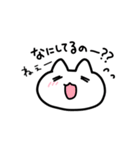 imonikaiまほねこ（個別スタンプ：23）