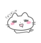 imonikaiまほねこ（個別スタンプ：27）
