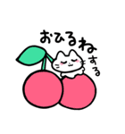 imonikaiまほねこ（個別スタンプ：28）