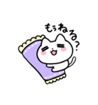 imonikaiまほねこ（個別スタンプ：29）