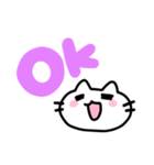 imonikaiまほねこ（個別スタンプ：30）