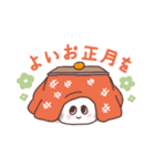 元旦のおもち。【再販版】（個別スタンプ：6）