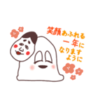 元旦のおもち。【再販版】（個別スタンプ：11）