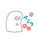 元旦のおもち。【再販版】（個別スタンプ：17）