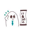 元旦のおもち。【再販版】（個別スタンプ：18）