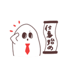 元旦のおもち。【再販版】（個別スタンプ：19）