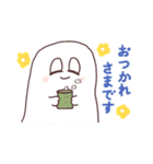 元旦のおもち。【再販版】（個別スタンプ：20）