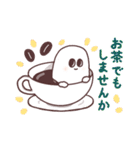 元旦のおもち。【再販版】（個別スタンプ：22）