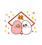 元旦のおもち。【再販版】（個別スタンプ：26）