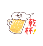 元旦のおもち。【再販版】（個別スタンプ：27）