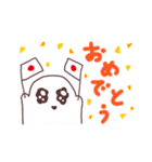 元旦のおもち。【再販版】（個別スタンプ：28）
