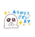 元旦のおもち。【再販版】（個別スタンプ：30）