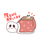 元旦のおもち。【再販版】（個別スタンプ：34）