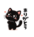 黒猫「クロてぃお」の敬語、挨拶スタンプ（個別スタンプ：10）