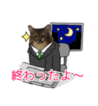けのとちっちのスタンプ（個別スタンプ：20）