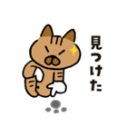 すてきなねこズ 踊る刑事（デカ）シリーズ（個別スタンプ：6）