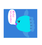 パラダイス海生物（個別スタンプ：8）