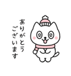 丹那のしろねこ 冬＆年末年始のあいさつ（個別スタンプ：9）