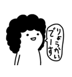 おかあさんはゆる〜く生きています。3（個別スタンプ：3）