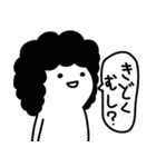 おかあさんはゆる〜く生きています。3（個別スタンプ：22）