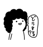 おかあさんはゆる〜く生きています。3（個別スタンプ：24）