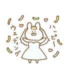 ♥Happy wedding♥（個別スタンプ：5）