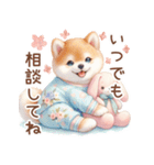 喜怒哀楽の激しい柴犬♡パステルカラー（個別スタンプ：6）