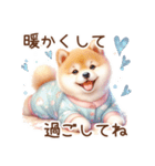 喜怒哀楽の激しい柴犬♡パステルカラー（個別スタンプ：9）