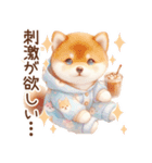 喜怒哀楽の激しい柴犬♡パステルカラー（個別スタンプ：15）