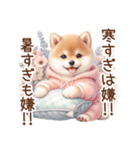 喜怒哀楽の激しい柴犬♡パステルカラー（個別スタンプ：22）