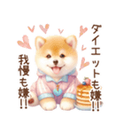 喜怒哀楽の激しい柴犬♡パステルカラー（個別スタンプ：23）