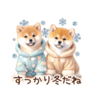 喜怒哀楽の激しい柴犬♡パステルカラー（個別スタンプ：29）