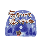 クリスマス・年末スタンプ（個別スタンプ：14）