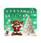 冬プードルの大人可愛い気づかい敬語（個別スタンプ：30）